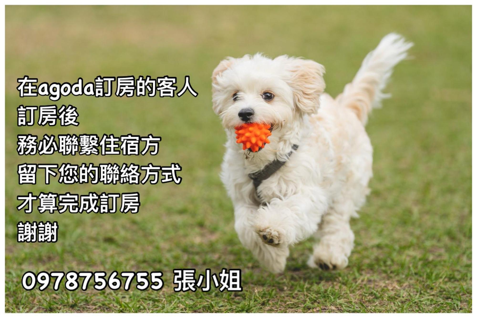 Haibian Mingren 50 Kota Hualien Bagian luar foto